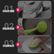 奥斯洁 懒人锅刷 基础套装 5.9元（需用券）