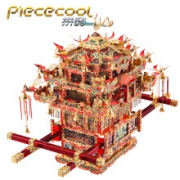 PLUS会员：拼酷（piececool）金属拼图 花轿3d立体拼装模型 *2件 + 专业级工具套装