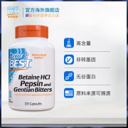 Doctor's BEST 养胃片 120粒 109元包邮（2件5折）