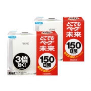 88VIP：VAPE 未来防驱蚊器 150日 2个装 109.25元包邮（前500件，需用券）