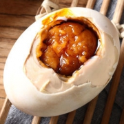 三客游 生态散养 烤海鸭蛋 20个1300g