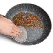 CAROTE 卡罗特  麦饭石不粘平底锅 20cm 69元包邮