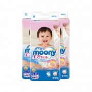 88VIP：Moony 尤妮佳纸尿裤 XL44+2片*3包 199.5元包邮（需用券）