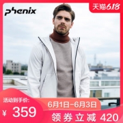 神价格 日本 Phenix 上身超好看的 男3L防风软壳