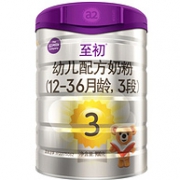 国行版：a2 至初 婴儿配方奶粉 3段 900g x2件