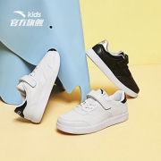 ANTA 安踏 儿童小白鞋板鞋