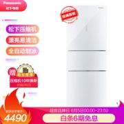 Panasonic 松下 NR-EC28AGA-W 三门冰箱