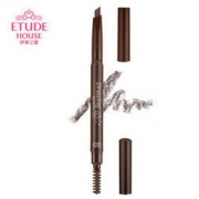 ETUDE HOUSE 伊蒂之屋 双头旋转自动眉笔 #2灰褐色 0.26g *2件