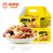 来伊份 每日坚果组合礼盒 25g*30包