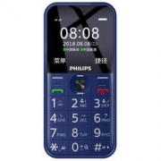 PHILIPS 飞利浦 E163K 老人手机 移动联通2G 宝石蓝