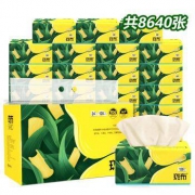 斑布 BABOBASE系列 3层120抽24包装*3件