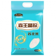 森王晶珍 珍珠米 4kg