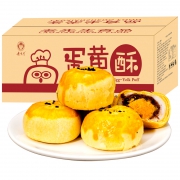 百亿补贴：老先生 蛋黄酥 660g 12枚装
