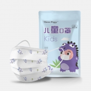 The three piggy 三只小猪 儿童一次性专用口罩 20片装