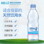 新西兰进口 HBay 霍克斯湾弱碱饮用水 500ml*24瓶
