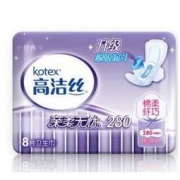 Kotex 高洁丝 放肆睡美人鱼扇尾夜用棉柔丝薄卫生巾 280mm 8片 *16件