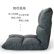 雅美乐 YS219 可拆洗懒人沙发