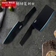 美利亚切菜刀 ￥19