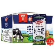 AVONMORE 艾恩摩尔 全脂牛奶 200ml*12盒 礼盒装 *5件