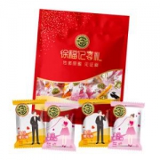 徐福记 夹馅棉花糖1000g*2件