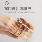 hegen 多功能宽口径ppsu奶瓶 240ml 2个 355元