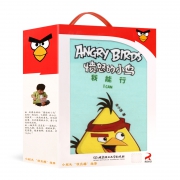 《愤怒的小鸟-我能行》0-3岁宝宝小枕头玩具书 中英双语 19.8元包邮（需用券）