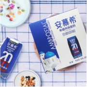 616预告、临期品：yili 伊利 安慕希原味酸奶 3月产 205g*12盒 42元包邮
