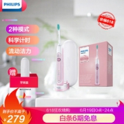 PHILIPS 飞利浦 HX6761/03 电动牙刷