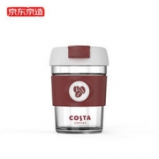 J.ZAO 京东京造 X COSTA COFFEE 联名款随手咖啡杯