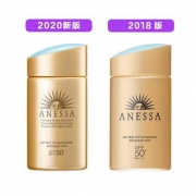 SHISEIDO 资生堂 安耐晒防晒霜 2018版本 60ml *2件