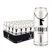 stangen 斯坦根 小麦啤酒 白啤酒 500ml*24听 *2件 167元（双重优惠）