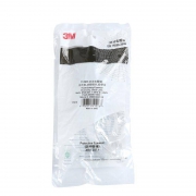 百亿补贴：3M 护目镜 防尘 防冲击 防飞沫