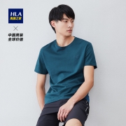 HLA 海澜之家 HNTBJ2R501A 男士短袖T恤 113元包邮（需用券）