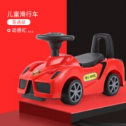 imybao 麦宝创玩 可坐扭扭车滑行车