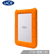LaCie 莱斯 Rugged Mini 2.5英寸USB-C|USB3.0 2TB