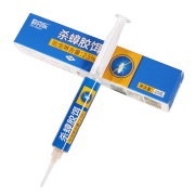 买一送一 买一送一 家用灭蟑螂药 券后￥10.1