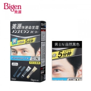 Bigen 美源发采 快速染发霜 男用 自然黑色 *3件