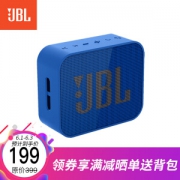 JBL GO PLAYER 蓝牙便携音箱