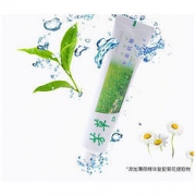 芳草 专业抗敏牙膏 抗过敏防过敏脱敏防敏感 舒缓口腔健康洁白牙齿家庭套装 薄荷菊香200g*3 经典仁丹140g*3
