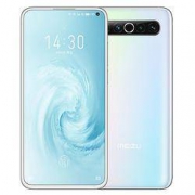 百亿补贴： MEIZU 魅族 17 5G 智能手机 8GB+128GB