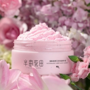 618大促 半亩花田樱花磨砂膏 券后￥59