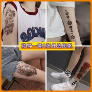 纹身贴防水男 女 持久ins风暗黑花臂 永久仿真性感刺青纹身贴纸