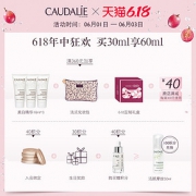 欧缇丽小奶瓶美白精华液抗氧化淡斑面部精华提亮肤色
