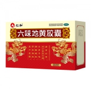 仁和 六味地黄地胶囊 60粒 治肾阴虚亏透支