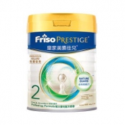 Friso Prestige 皇家美素佳儿 香港版 较大婴儿配方奶粉 2段 800g 341.05元包邮包税