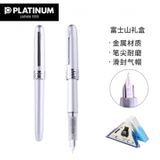 PLATINUM 白金 PGB-1000B 钢笔 富士山盒绘礼盒套装 (0.3MM、薄银色)