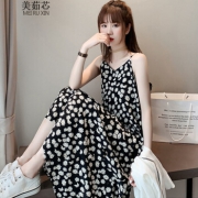 美茹芯 女士小雏菊吊带连衣裙
