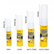 deli 得力 7091 固体胶棒 8g 6支 4元包邮（需用券）