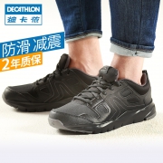 DECATHLON 迪卡侬 FEEL 男士运动鞋 84元