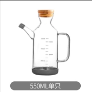 窝居心语油壶  竹木盖  550ml